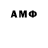АМФЕТАМИН Premium DuckMoo