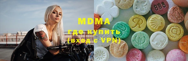 гидропоника Алзамай