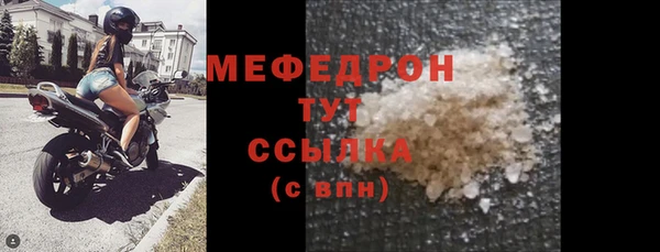 тгк Козловка