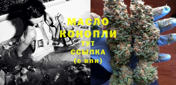 кокаин перу Лихославль
