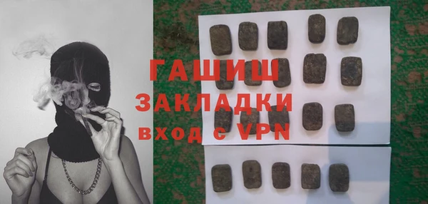 круглые Лиски