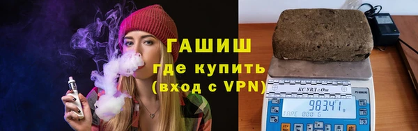 бутик Нягань