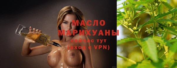 COCAINE Куйбышев