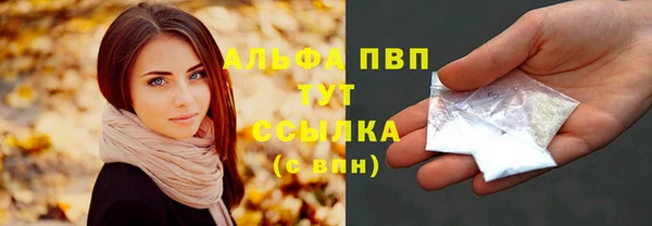 МДПВ Алексин