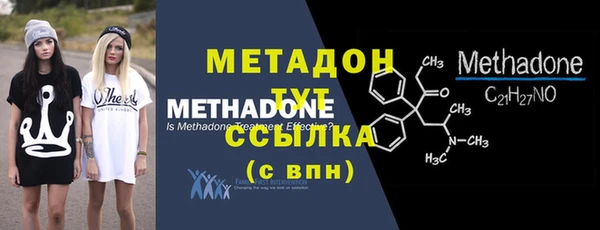 герыч Кукмор