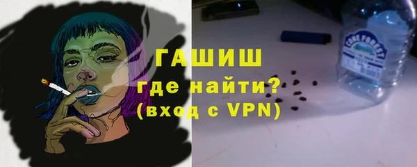 гидропоника Алзамай