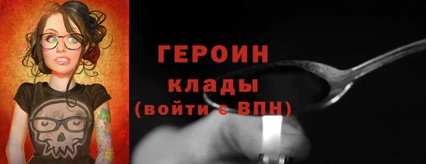 mdpv Няндома