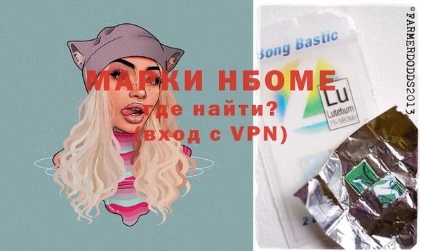 гидропоника Алзамай