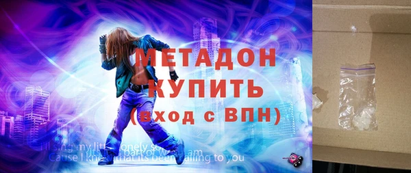 прущие крисы Алексеевка