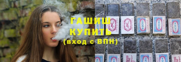 гидропоника Алзамай