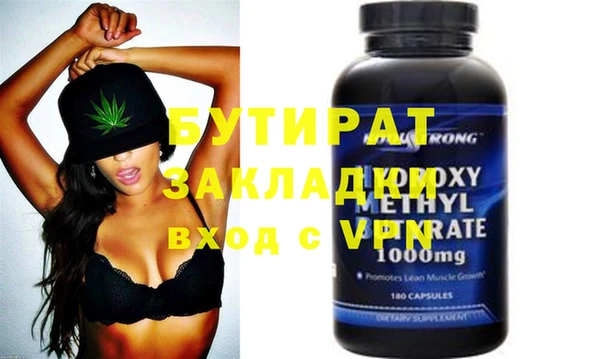 МДПВ Алексин