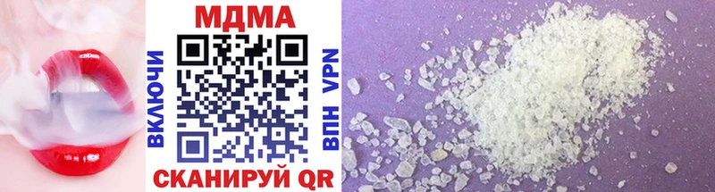 KRAKEN   Орлов  MDMA VHQ 